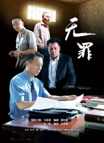 亚洲 自拍 另类 欧美 综合